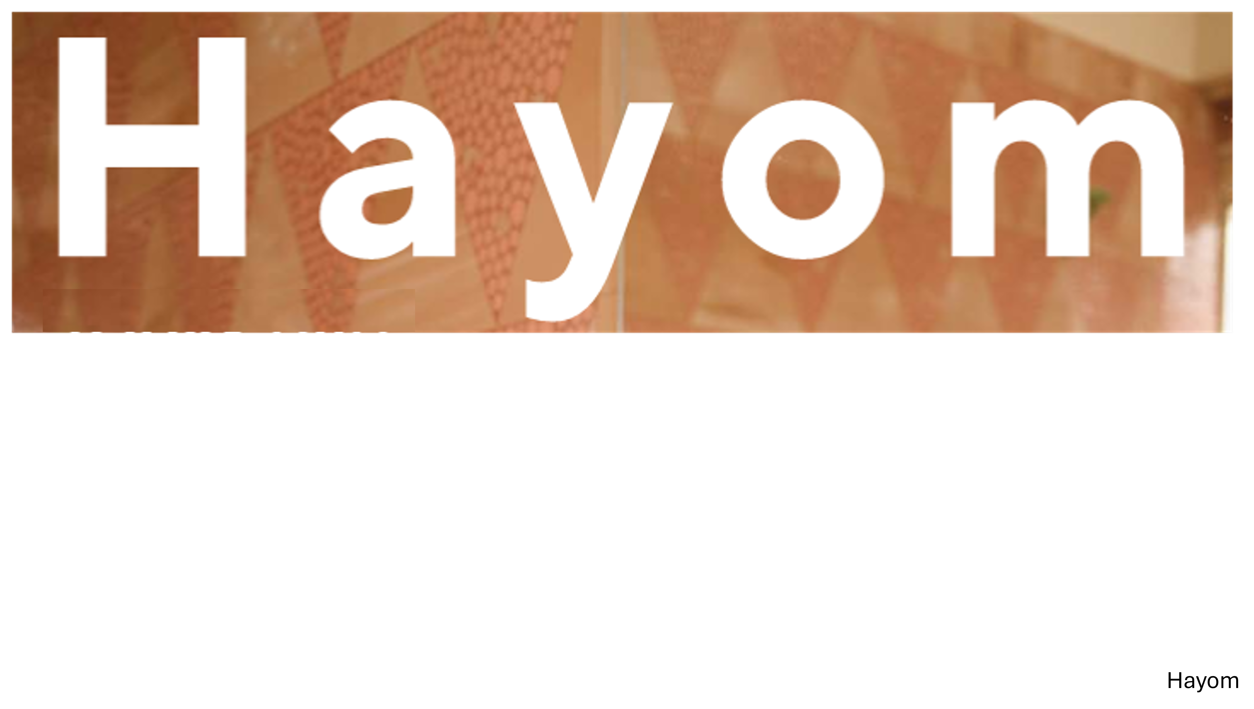 IsraeliJazz le mélange des mélanges